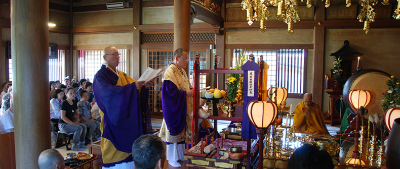 お施餓鬼