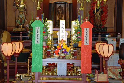 お施餓鬼